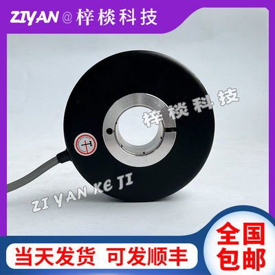 全新ETF100-HT600PPR1024P光电编码器ROTARY ENCODER