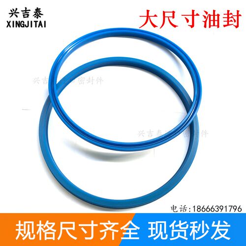 进口油封UPR UTS 457.2/460*480/500/508*12/20/40液压油缸密封圈 - 封面