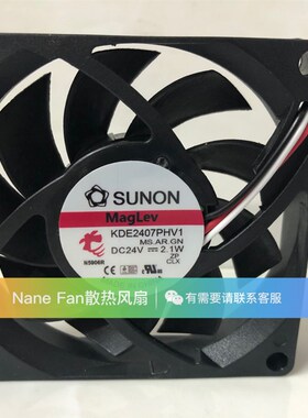 台湾7015 KDE2407PHV1 7CM 24V 2.1W变频器散热建准原装风扇