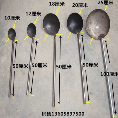 压铸机铝水勺 铝水桶 工业铁勺子舀铝水勺浇铸用勺子加料勺打料勺
