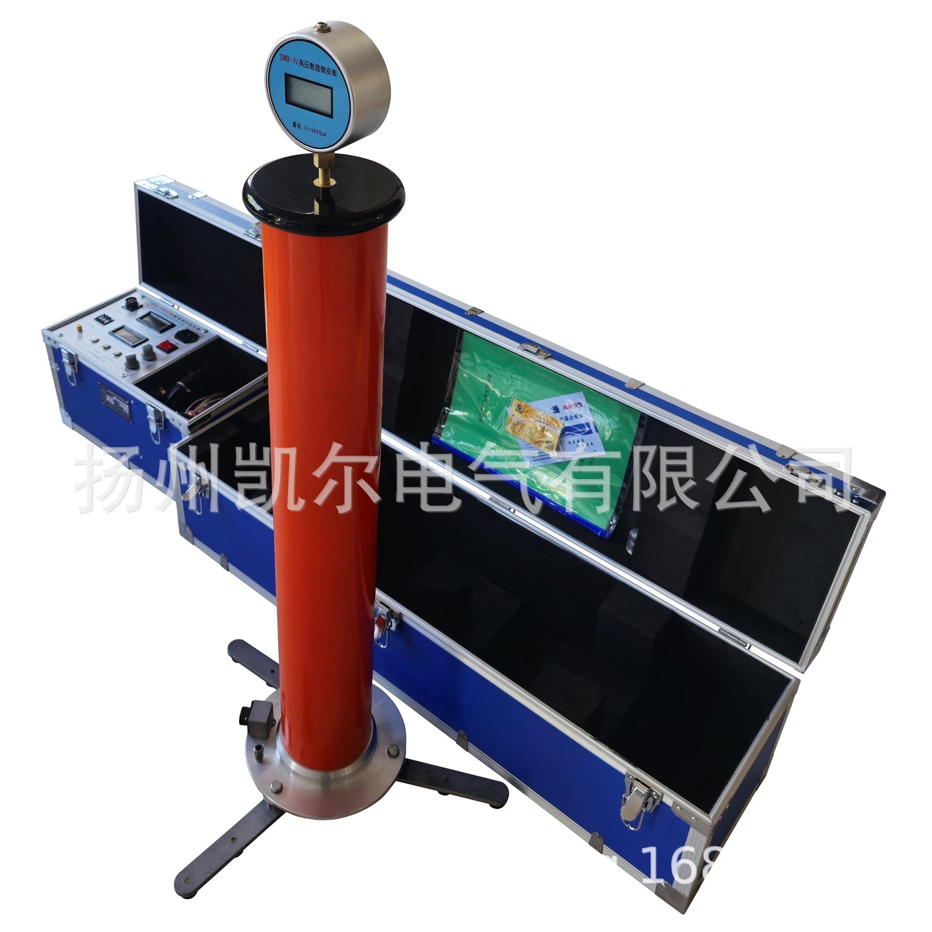 便携式直流高压发生器200KV2-3-5-10mA一键75%功能