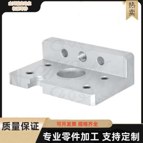 快速交换夹具手动夹具侧OA-SSI 机械手侧OA-SSL 铝合金