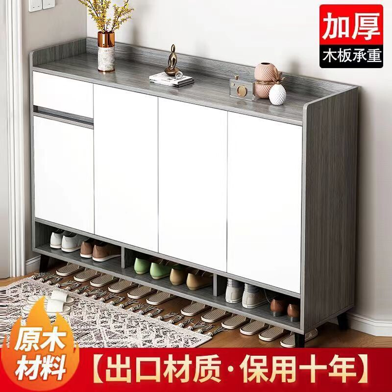 入户门鞋柜家用门口进门防尘鞋架楼道外有门靠墙收纳柜小户型简约