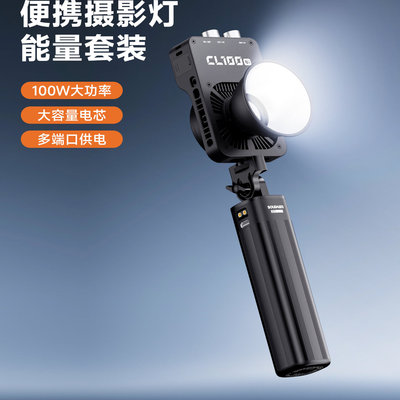 专业直播补光灯主播美颜直播间