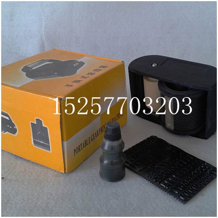 印号 批油墨纸箱印机滚打码机器 手持式打码机 滚打码机