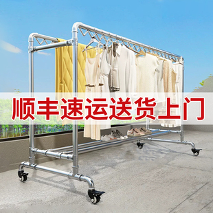 镀锌钢管晾衣架家用阳台户外加厚防风滑轮双杆晒被子落地式晾衣杆