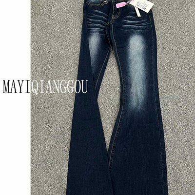 175高个子加长美式微喇牛仔裤女
