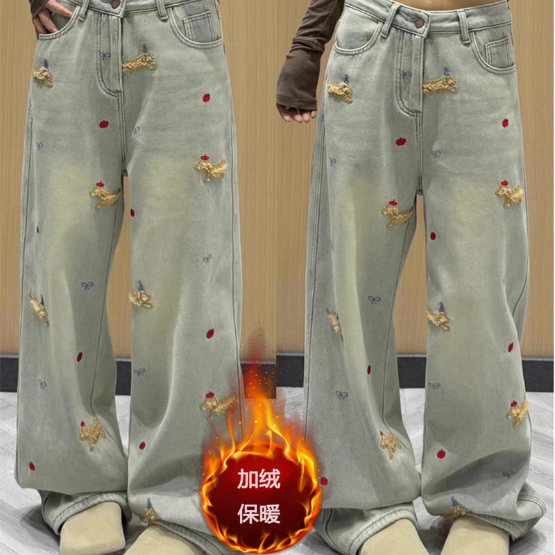 大码复古保暖加绒牛仔裤女冬季高腰阔腿裤胖MM遮肉显瘦拖地长裤子,女装/女士精品,牛仔裤,淘宝优惠券,粉丝福利购,淘宝优惠卷