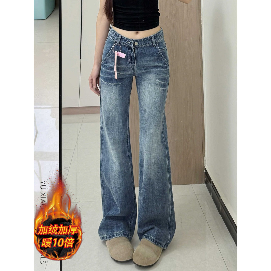 复古不贴腿微喇牛仔裤女秋冬加绒宽松大码胖mm显瘦梨形身材阔腿裤,女装/女士精品,牛仔裤,淘宝优惠券,粉丝福利购,淘宝优惠卷