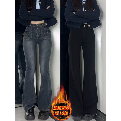 黑色牛仔裤女春秋2025新款