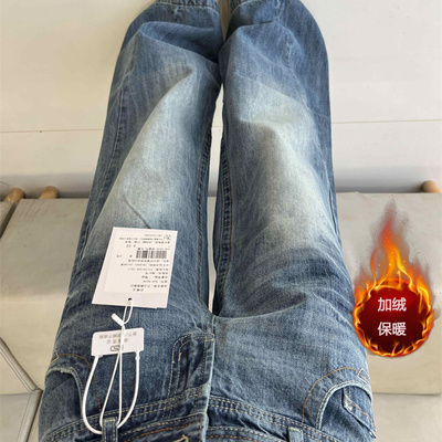 2025年冬季新款加绒加厚宽松牛仔裤女美式复古水洗弯刀显瘦微喇裤
