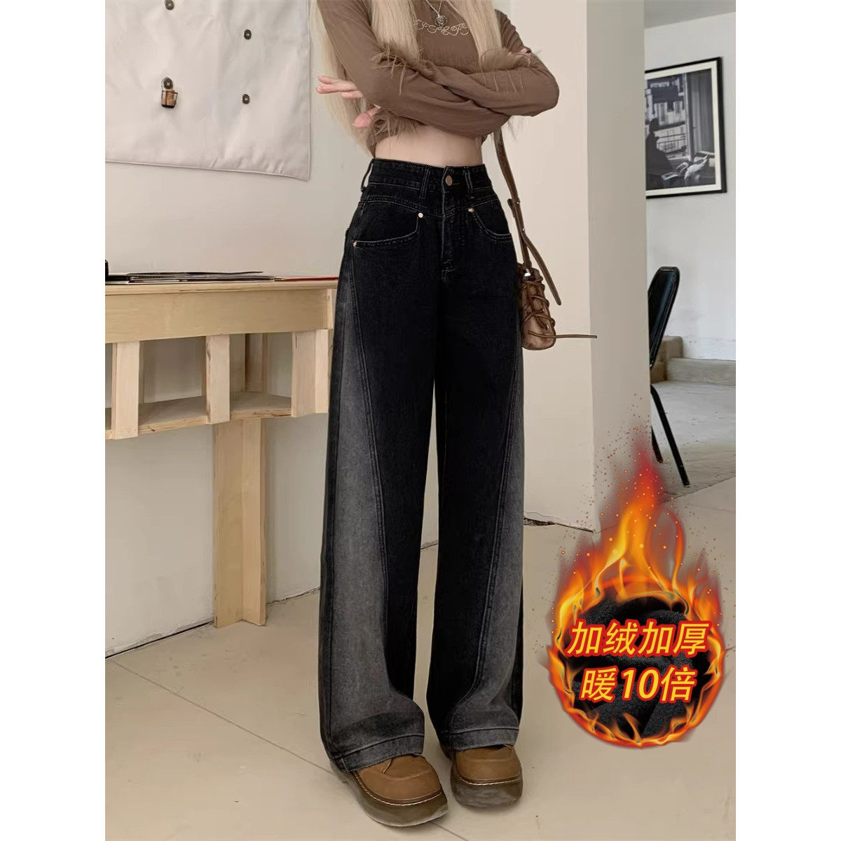 圣保维丽黑灰色牛仔裤大码胖mm新款宽松设计感撞色高腰显瘦阔腿裤,女装/女士精品,牛仔裤,淘宝优惠券,粉丝福利购,淘宝优惠卷