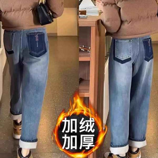 蓝色加厚直筒牛仔裤女秋冬欧货大码时尚宽松显瘦保暖垂坠感阔腿裤