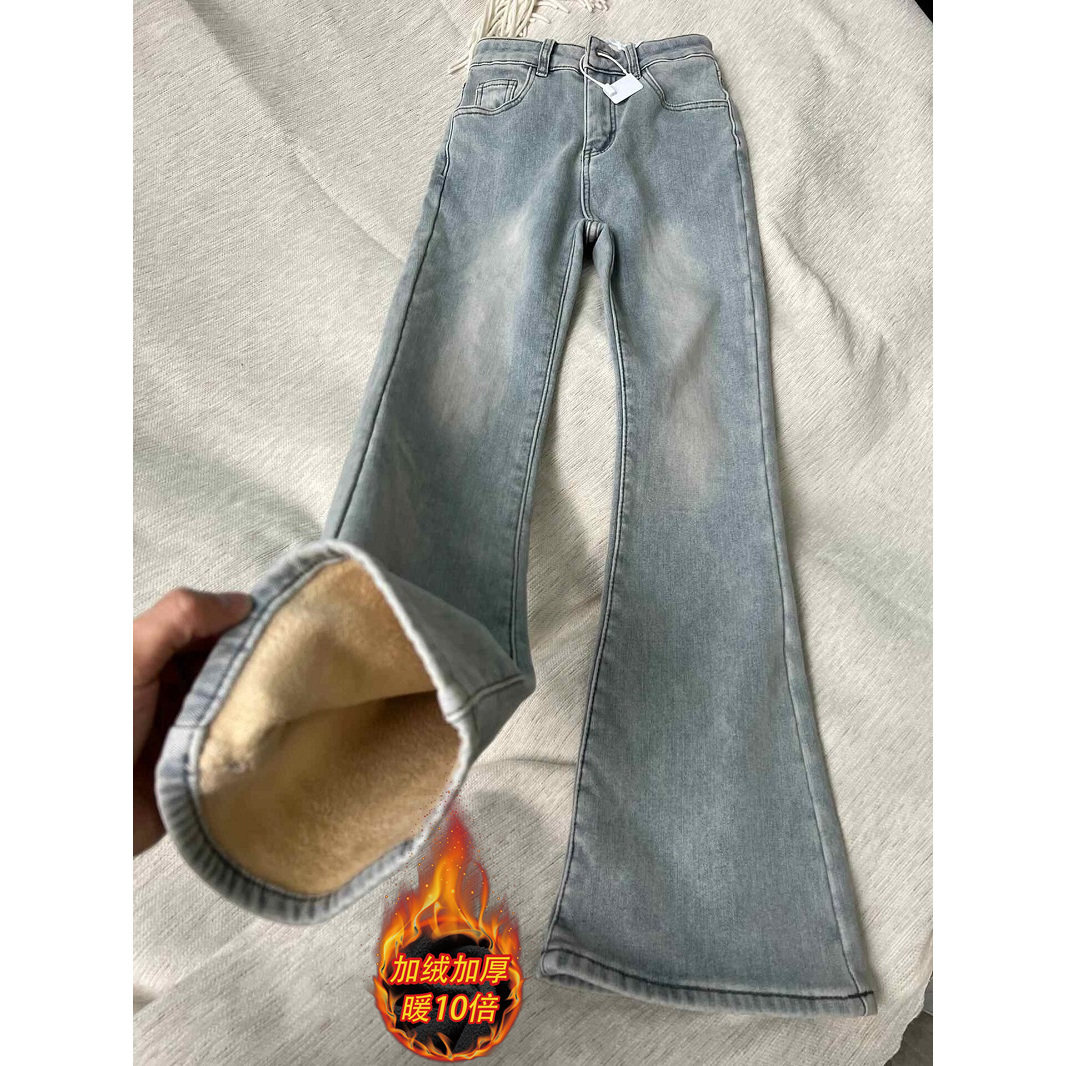 浅色高腰微喇牛仔裤女秋冬款加绒加厚大码胖mm显瘦弹力马蹄喇叭裤