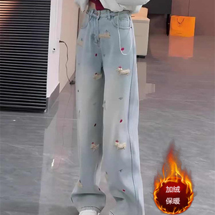 窄版刺绣小狗牛仔裤女秋季新款大码胖mm高腰减龄直筒长裤加绒裤子