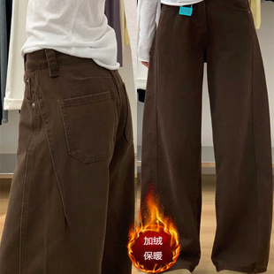 子女款 胖mm巨显瘦阔腿裤 加绒弯刀裤 大码 梨型身材直筒牛仔裤 棕色裤
