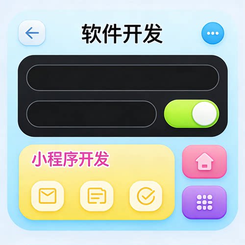 Tkinter 开发 Python 简易窗体 小工具 程序设计
