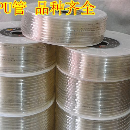 *空压机包邮4PU气动 6进口料外径8软管10*5./12/8气管* /8MM*65