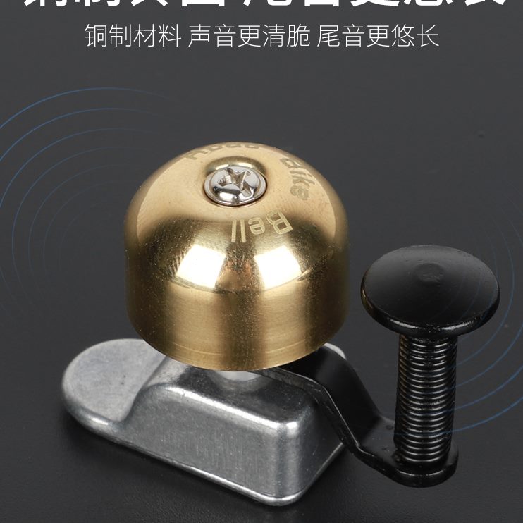 公路车车单车骑行铃铛自行车喇叭便携铃西骑者铜铃铛车配件迷你