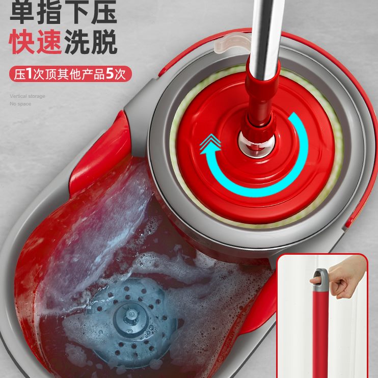 地拖旋转拖地神器自动式干水脱甩巴迪森一拖净拖把家用拖布桶旋转