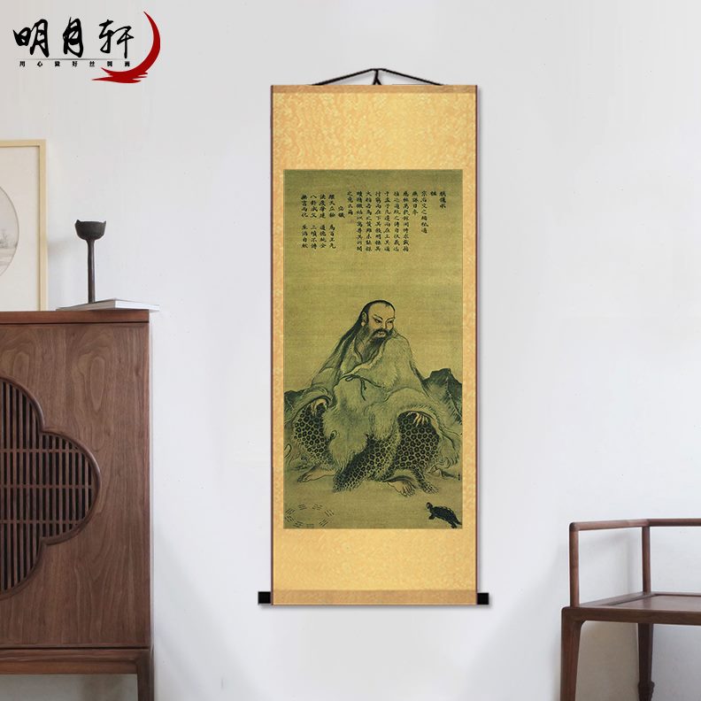伏羲国学挂画装饰人画帝大皇像人物像文始祖古代人