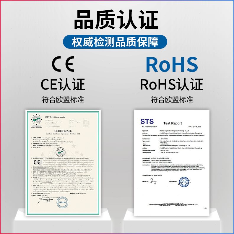 杆30R10- 15050 mm0N/.1M微型推 R/N含/伺服控制器0包030-电动LA