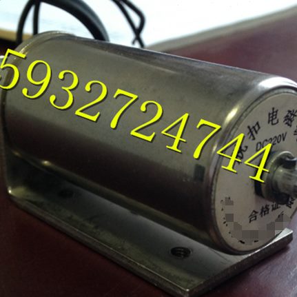 220FMCV  扣 1L电磁铁Ω 脱电压2器8电阻70Ω -19