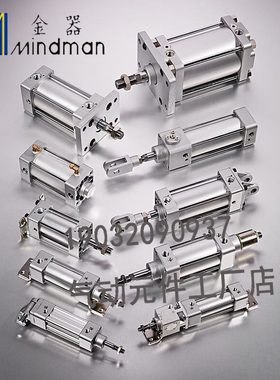 -IMC12-50032N器50--A0DM-6Q-102IN-金0-0-MM84051120标准气缸3--