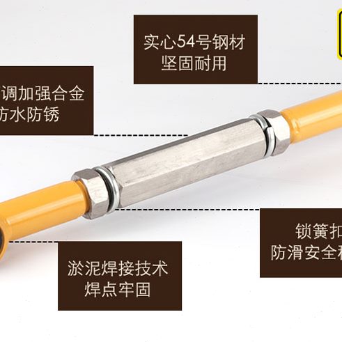 5推可调W强5杆推杆桥止RX8推W后推荣威斜加荣威止杆拉杆止杆止CT