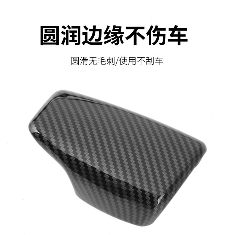 于QA5A65把Q档把A4碳纤维升级改装挡档手球适用A奥迪A3换7排挡头7