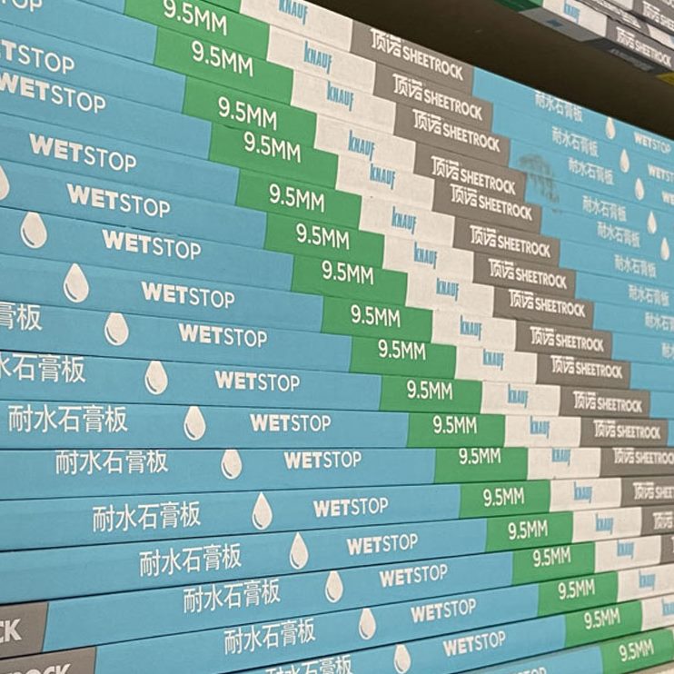 板轻9石膏板吊顶云南石膏板.5m钢阻龙骨燃m12mm五金配件顶诺耐水