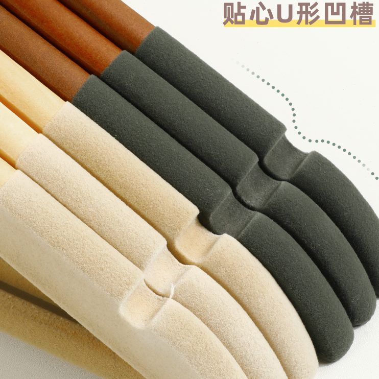 无痕衣架质防滑防榉木衣柜植绒实木宽肩晾家用卧室衣衣架铁艺变形