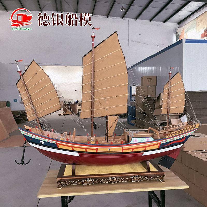 厂家供应福船白酸枝150x40x125cm帆船模型摆件手工实木船模