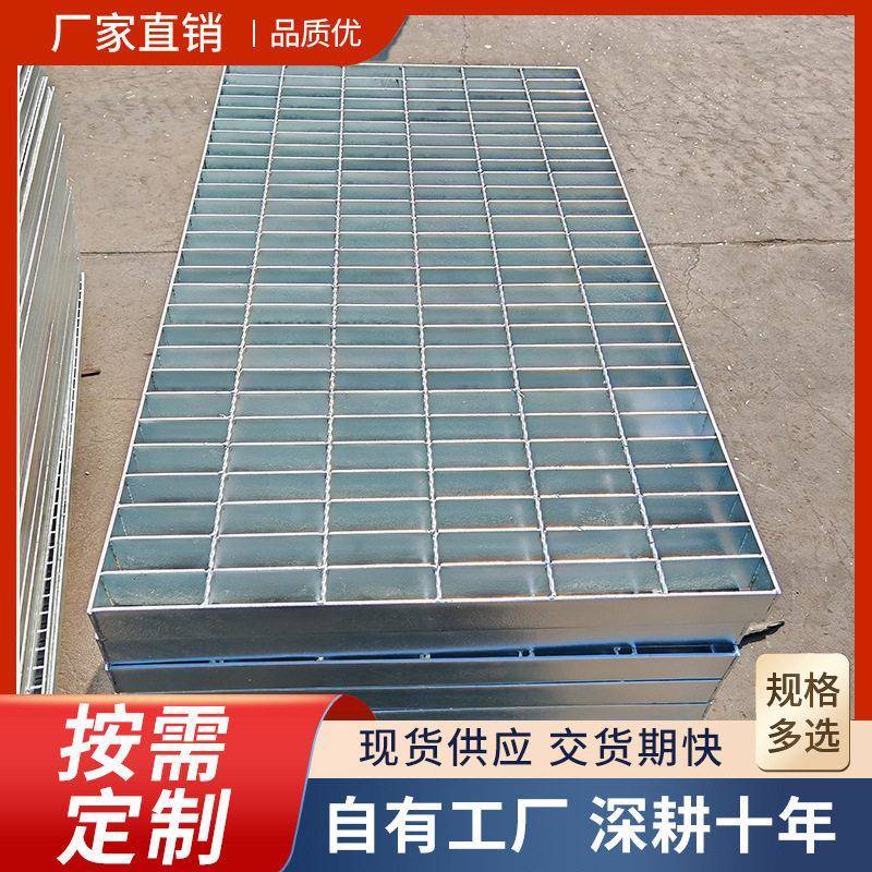 钢格栅镂空方格水道市政树篦子格栅板网格板格栅板网格不锈钢地漏