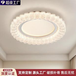 花朵卧室灯奶油风吸顶灯法式 护眼现代简约灯具女孩房灯led房间灯