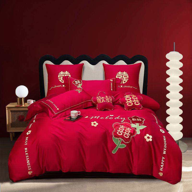 婚庆六件套加厚大红色简约刺绣结婚礼喜庆婚嫁床单四件套床上用品