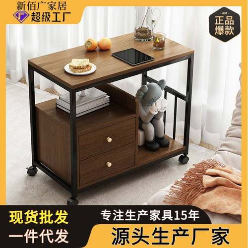 茶水柜带轮可移动茶几茶台边柜泡茶桌小型茶车小桌子沙发旁小茶车