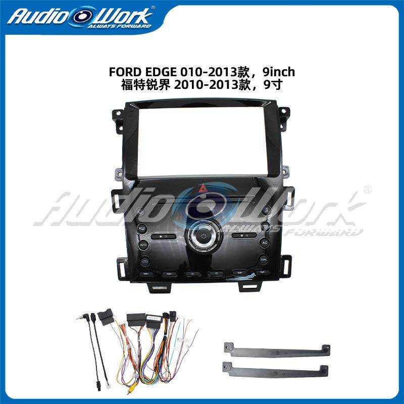 适用2010-2013福特锐界 FORD EDEG 安卓导航面框