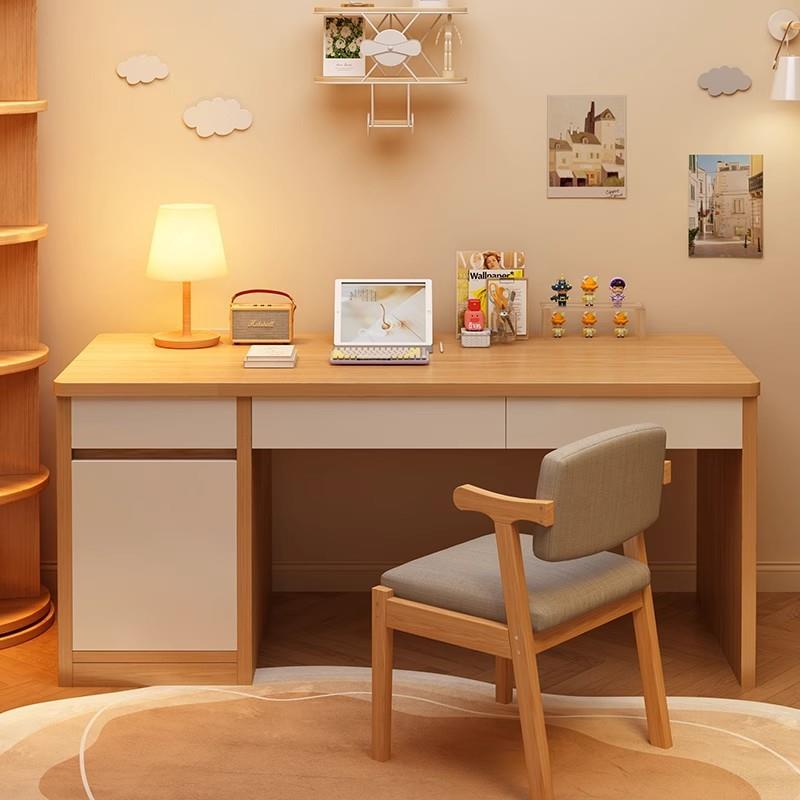 电脑桌台式书桌学生家用写字桌卧室现代简约办公桌子带抽屉工作台