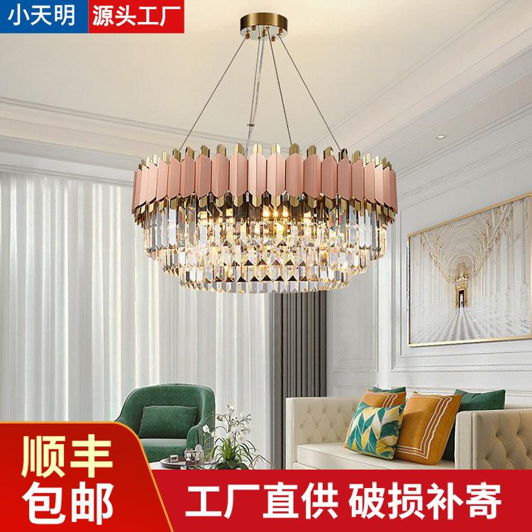 海外出口水晶吊灯轻奢风格客厅灯大厅主灯意式极简餐厅灯具led