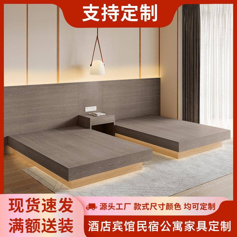 宾馆床酒店家具标间全套简约客房专用床头单双人民宿快捷客房旅馆