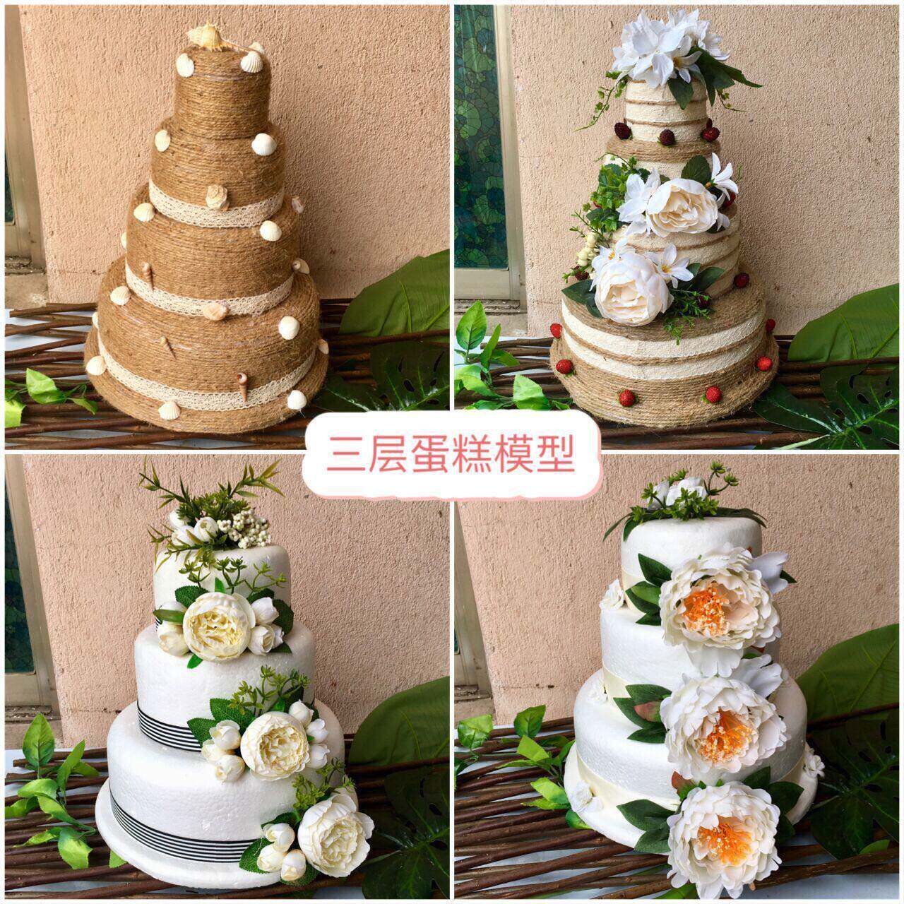 旅拍森系摄影道具蛋糕模型假三层四层韩式花泡沫蛋糕婚庆摆件