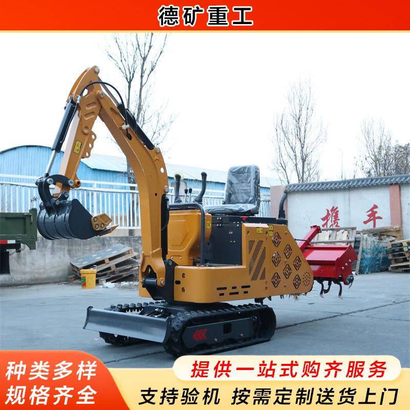 旋耕机小型旋转挖机多功能挖改旋耕一体机微挖履带式微型旋耕机