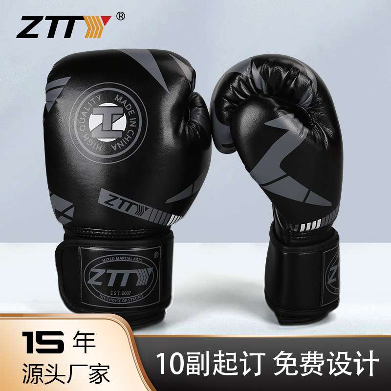 ZTTY 超纤拳击手套乳胶内胆专业搏击散打训练格头成人健身拳套
