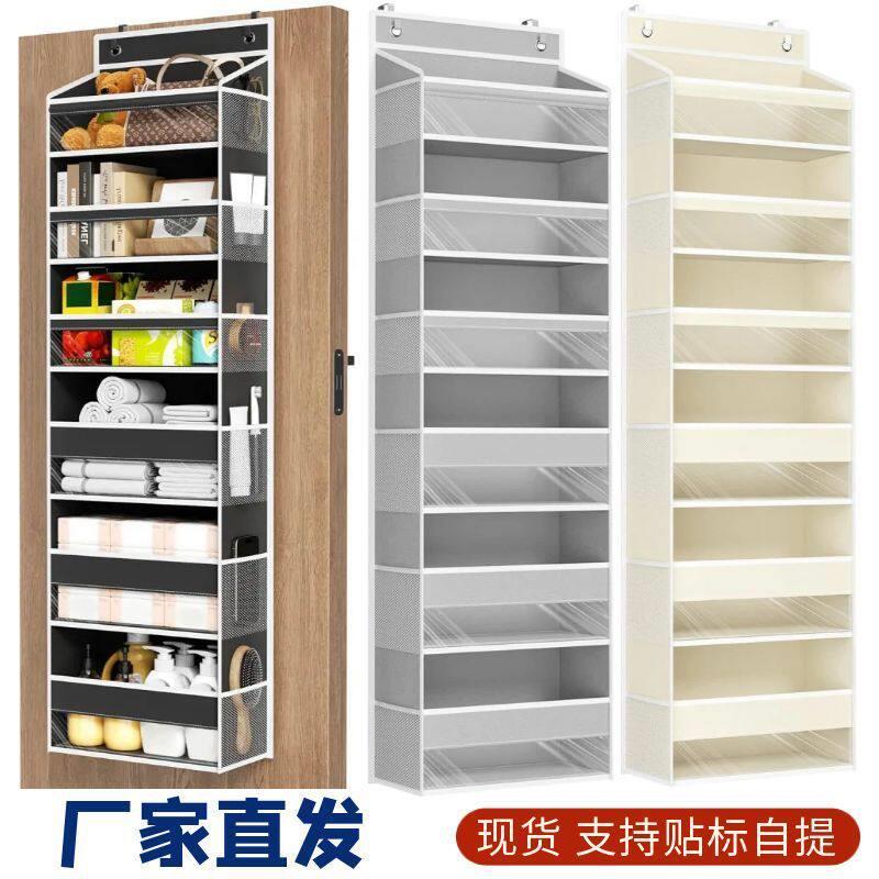 新款米色无纺布挂门上收纳袋6层大格子悬挂式储物袋门后收纳挂袋