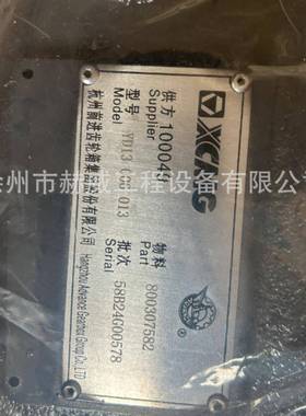 徐工配件徐工GR165平地机备件 800307582变速箱