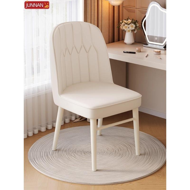 靠背美甲坐凳子轻奢高级女生卧室梳妆台专用椅子奶油风家用化妆椅