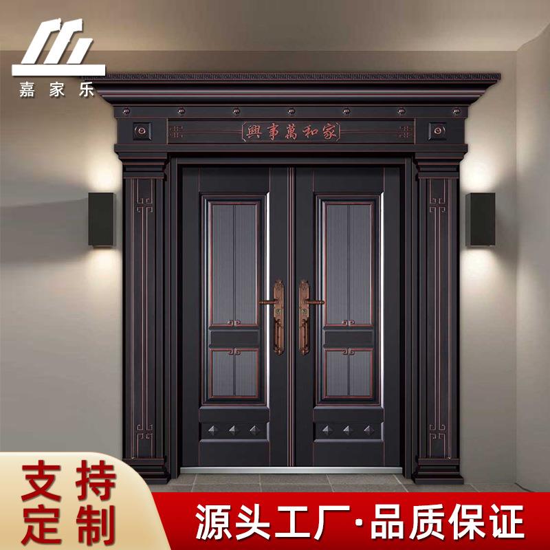 别墅自建房门别墅大门入户门锌合金对开门防盗门家用双开厂家