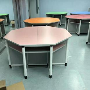 学生六边桌中小学理化生实验桌六边形电脑桌彩色梯形拼接八角桌子