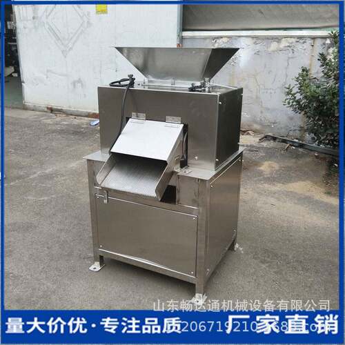 商用不锈钢对辊榨汁机电动水果柠檬压榨机柑橘菠萝杨梅榨汁设备